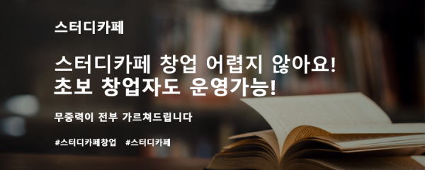 모바일 메인 비주얼 이미지